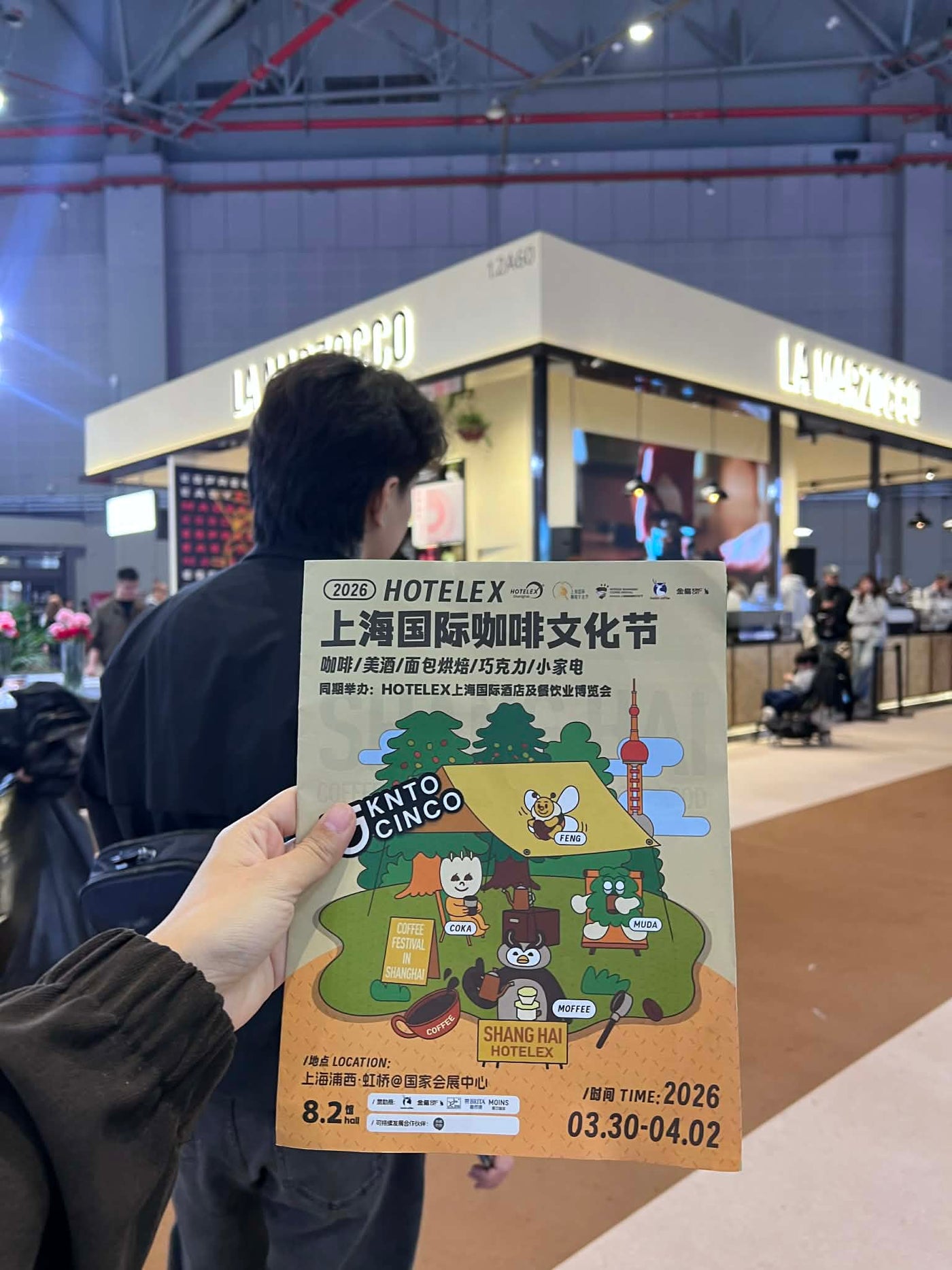 Knto Cinco at HOTELEX 2026 | Shanghai International Coffee Festival